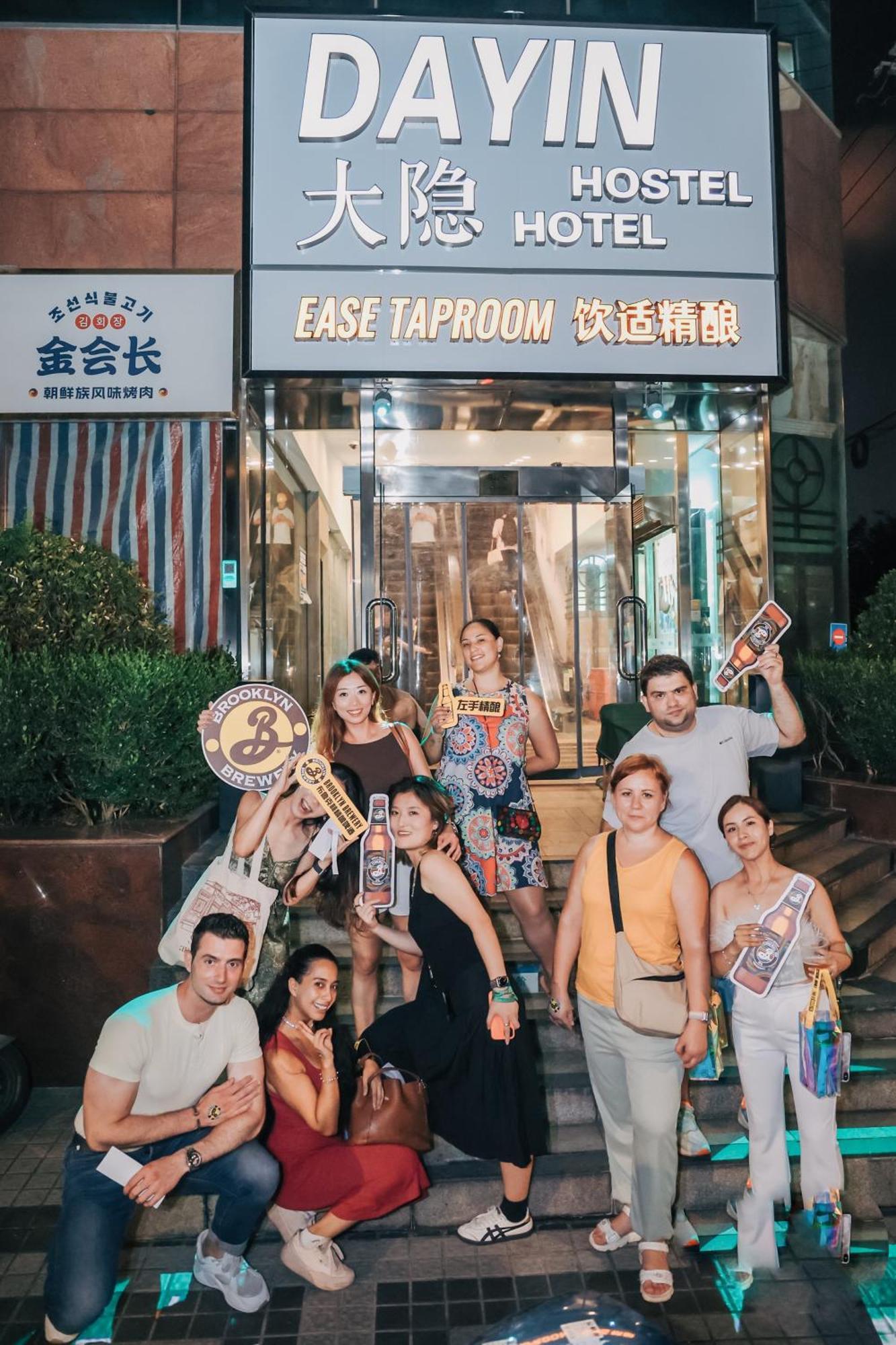 Dayin International Youth - Near East Nanjing Road & People's Square & The Bund -large Social Area -bar -cafe -gym -free Laundry Luggage Storage -24h Front Desk -english Service Hostel