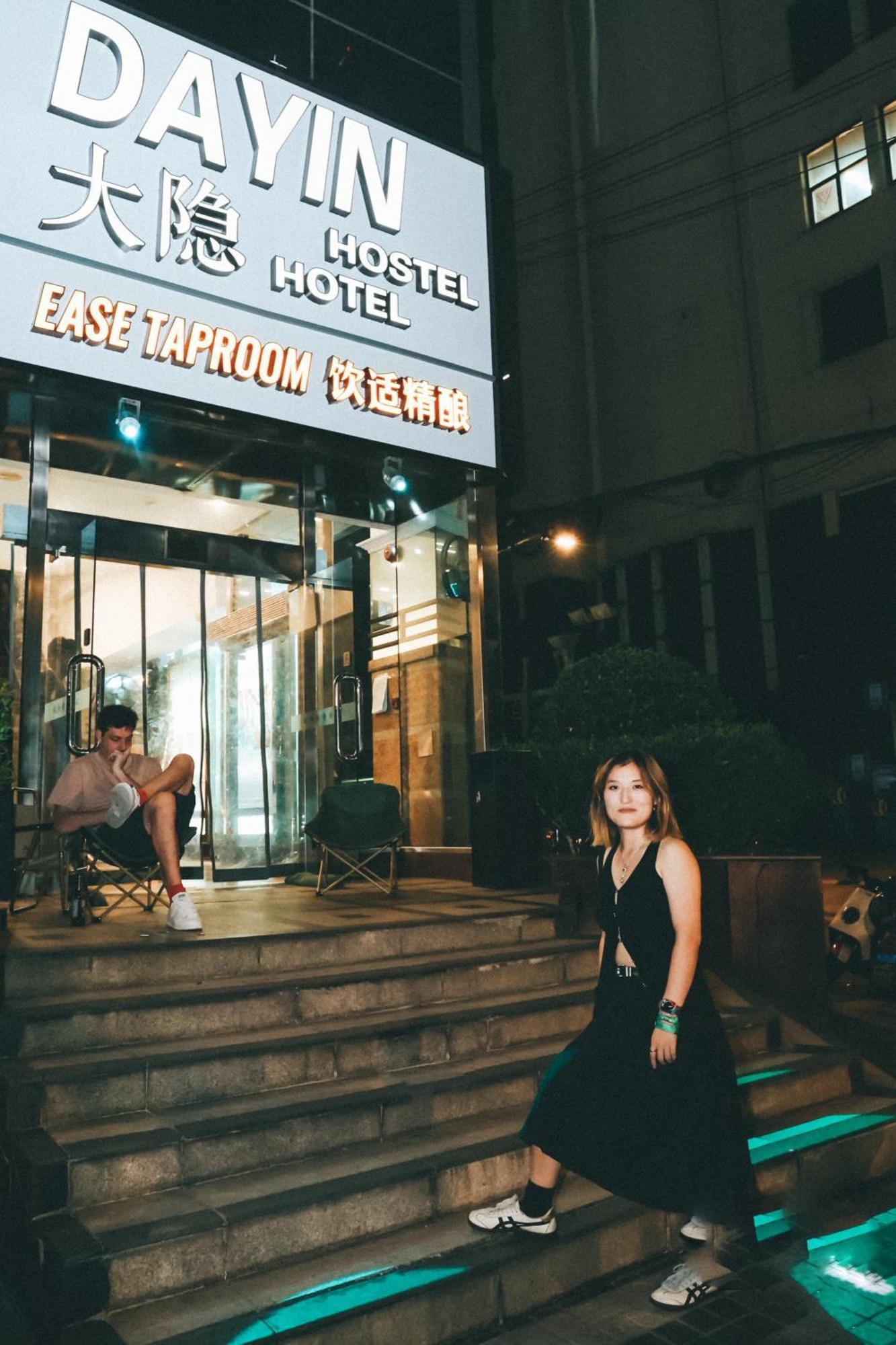 Hostel Dayin International Youth - Near East Nanjing Road & People's Square & The Bund -large Social Area -bar -cafe -gym -free Laundry Luggage Storage -24h Front Desk -english Service *