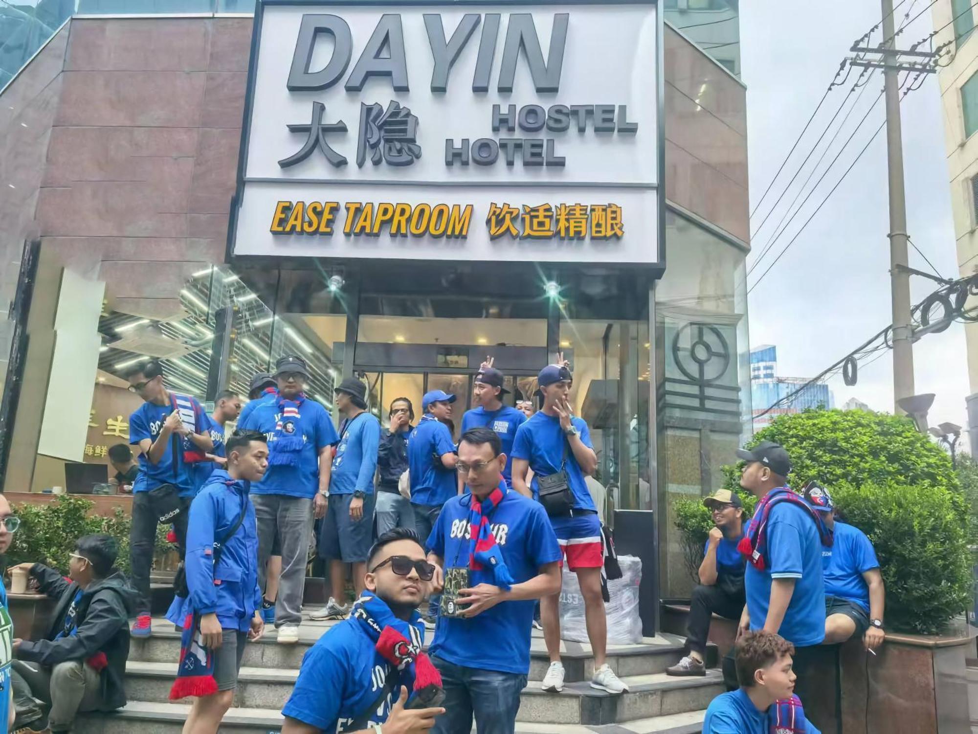 Dayin International Youth - Near East Nanjing Road & People's Square & The Bund -large Social Area -bar -cafe -gym -free Laundry Luggage Storage -24h Front Desk -english Service